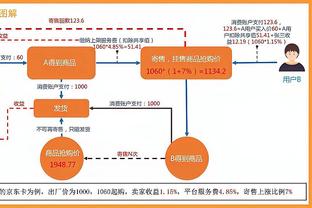 马琳：女队从新加坡大满贯开始，连续4站将采用输外战要扣分机制